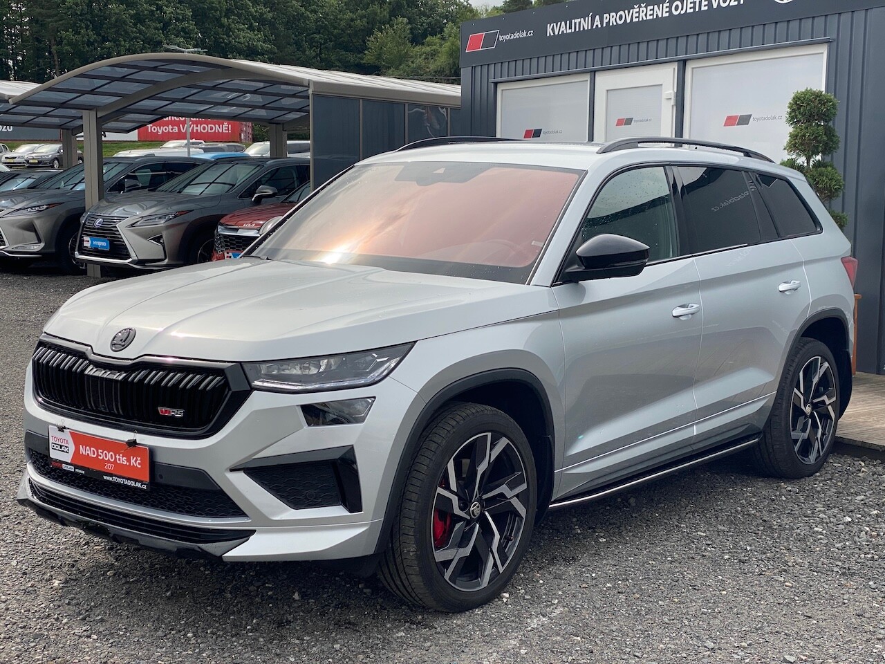 Škoda Kodiaq