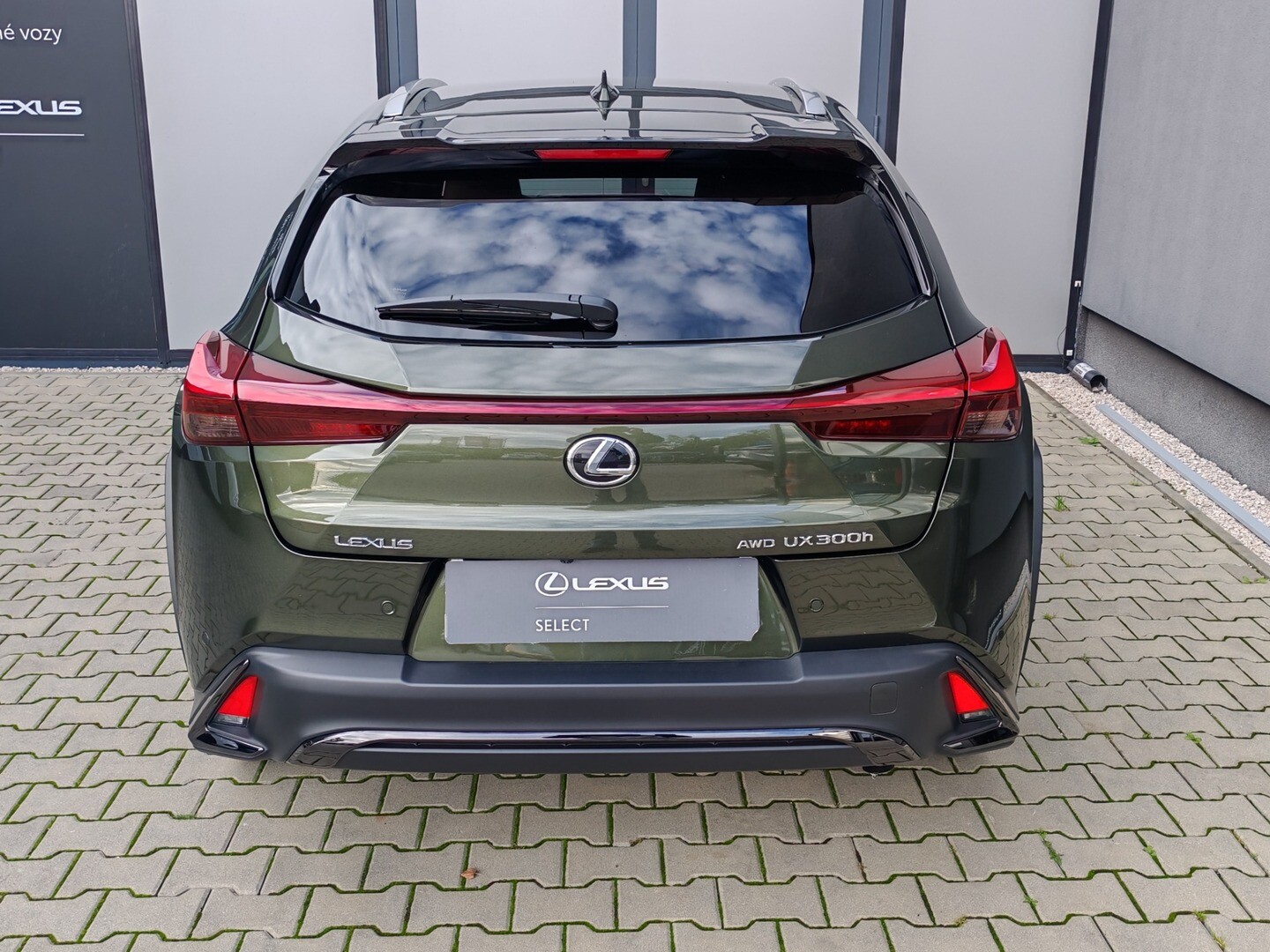 Lexus UX