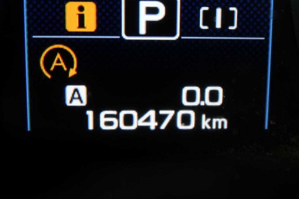 Subaru OUTBACK