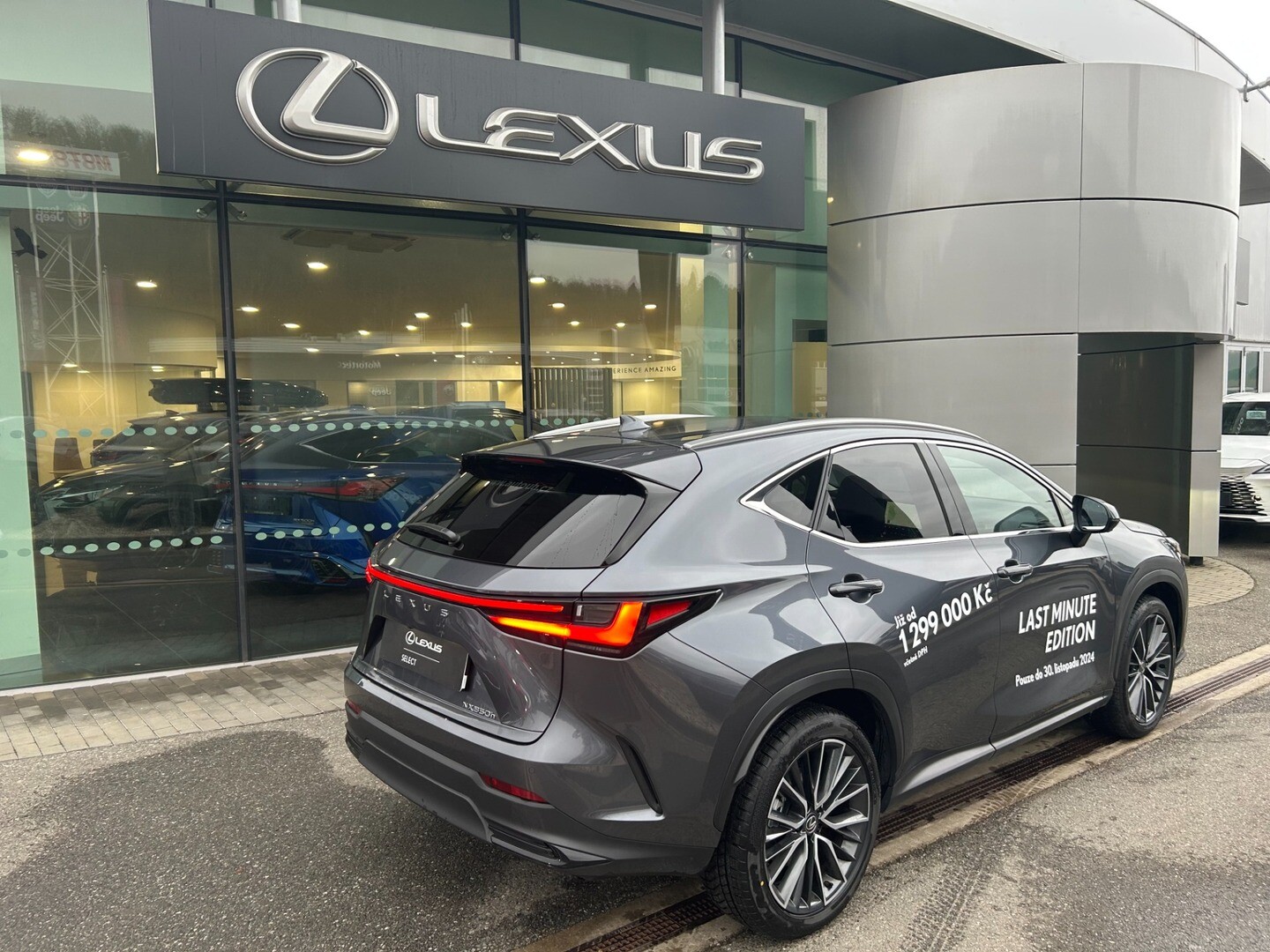 Lexus NX