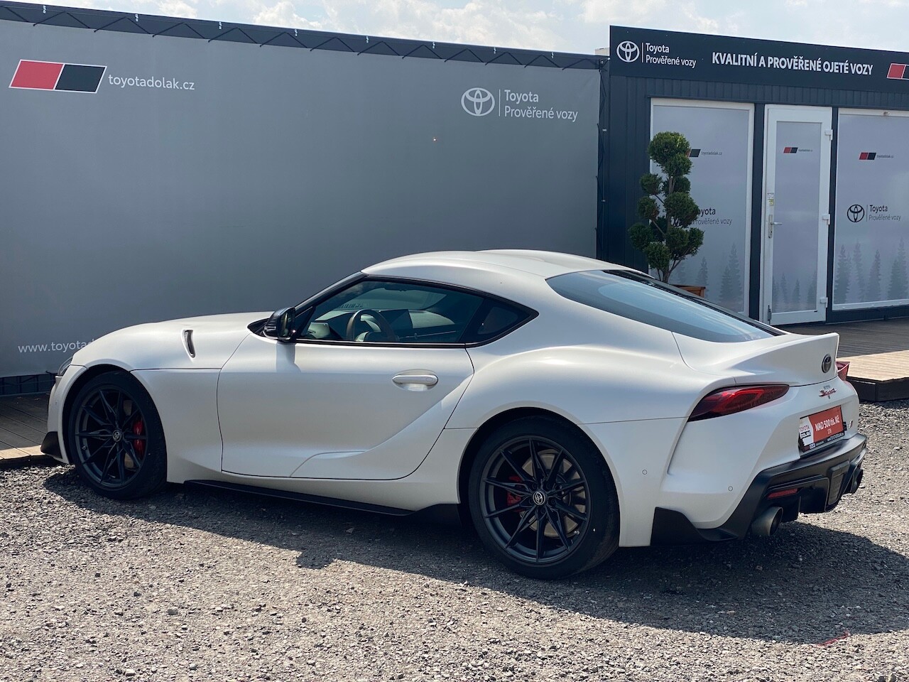 Toyota Supra