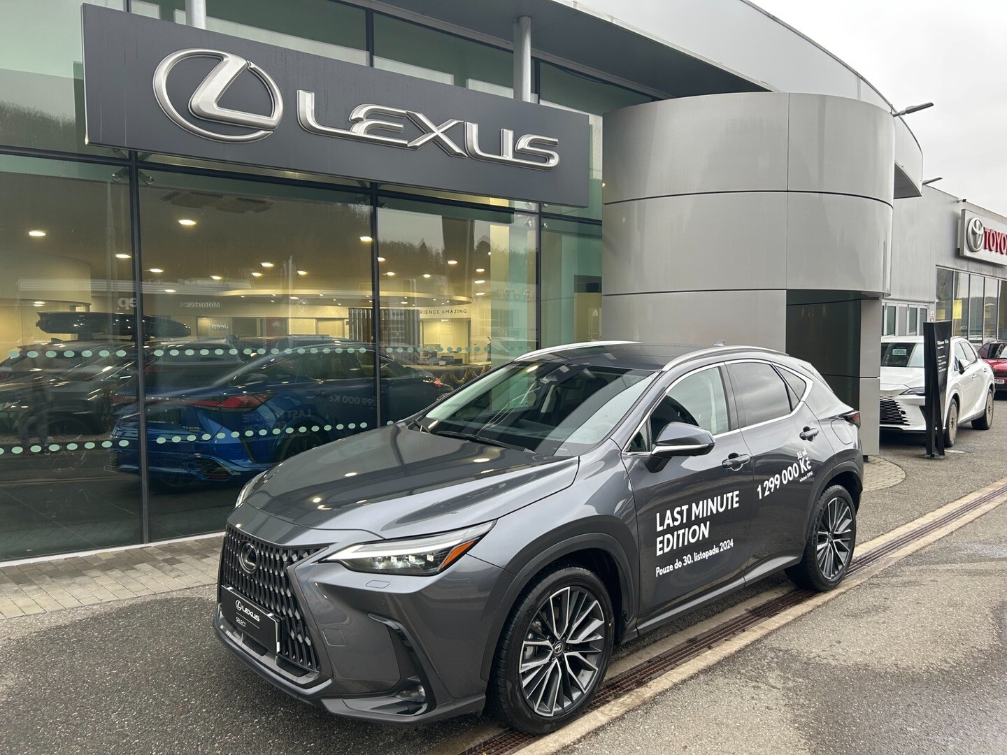 Lexus NX