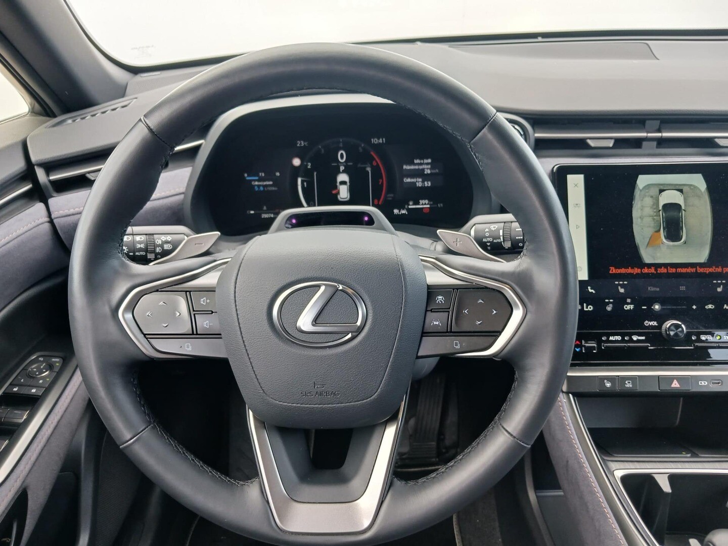 Lexus LBX
