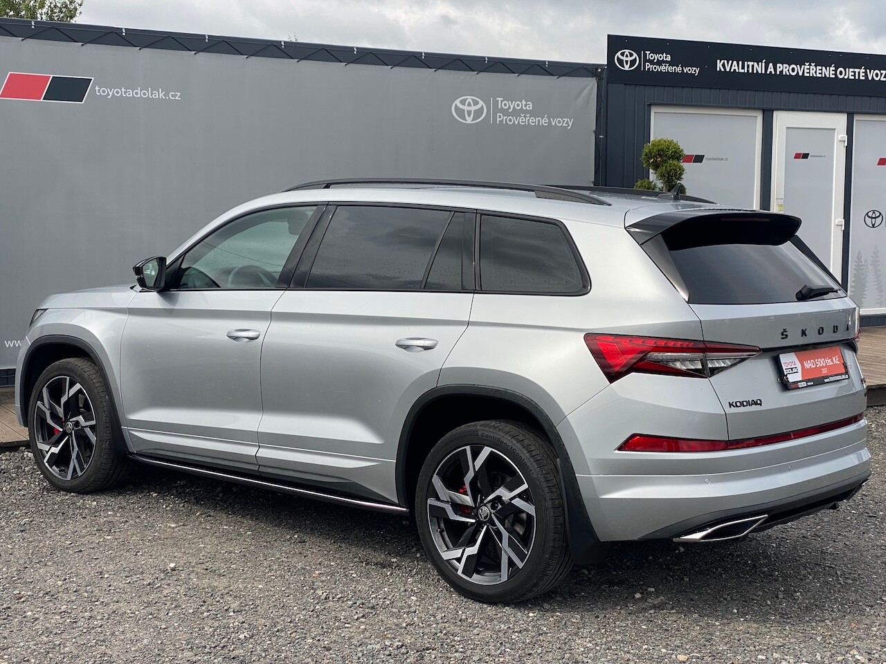 Škoda Kodiaq
