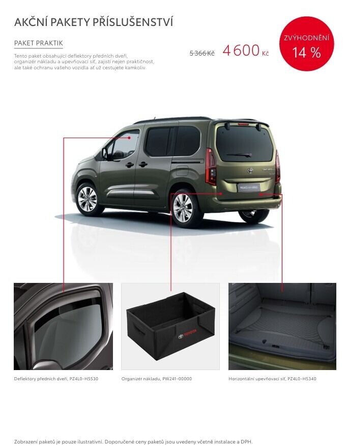 Toyota PROACE CITY VERSO
