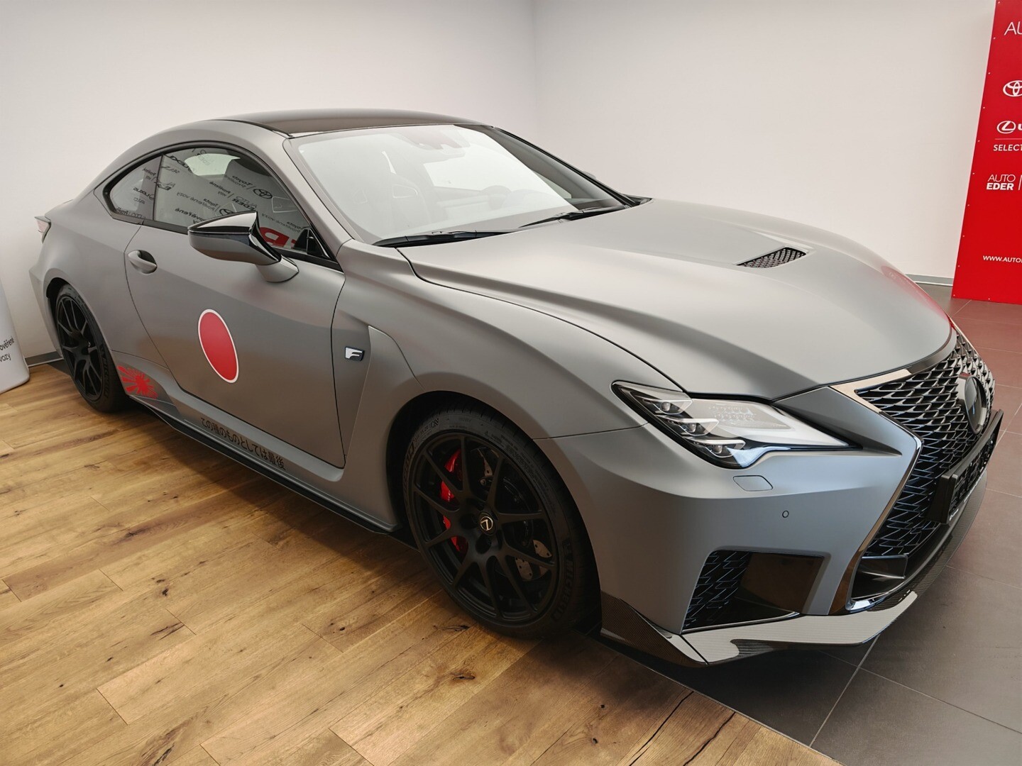 Lexus RC