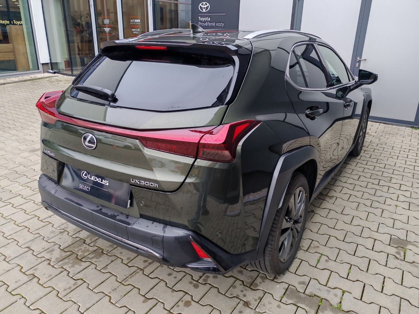 Lexus UX