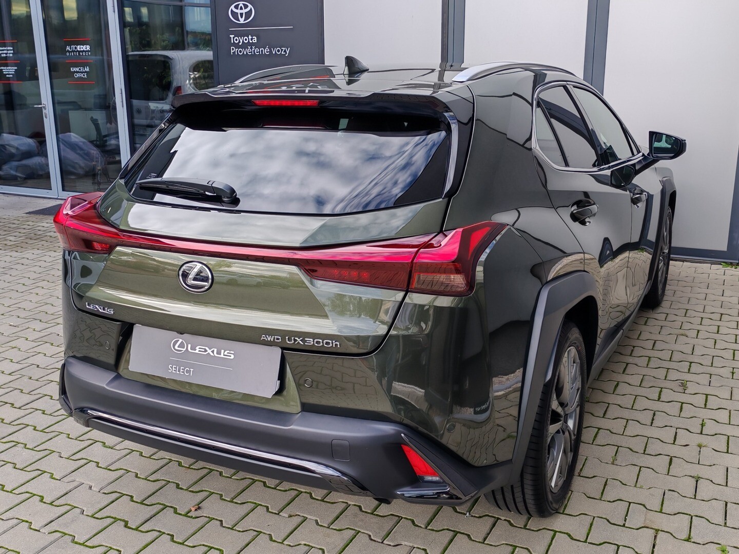 Lexus UX