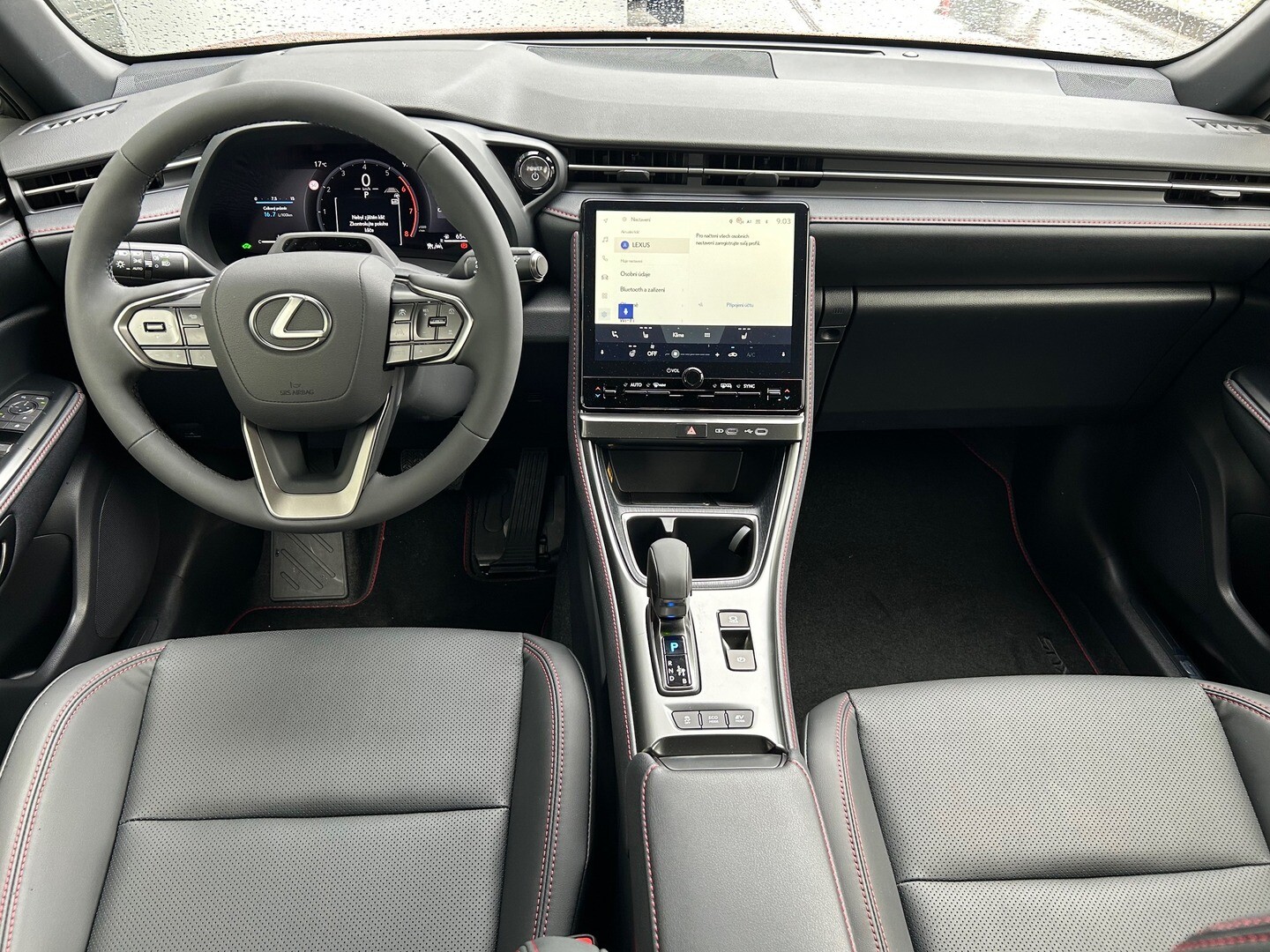 Lexus LBX