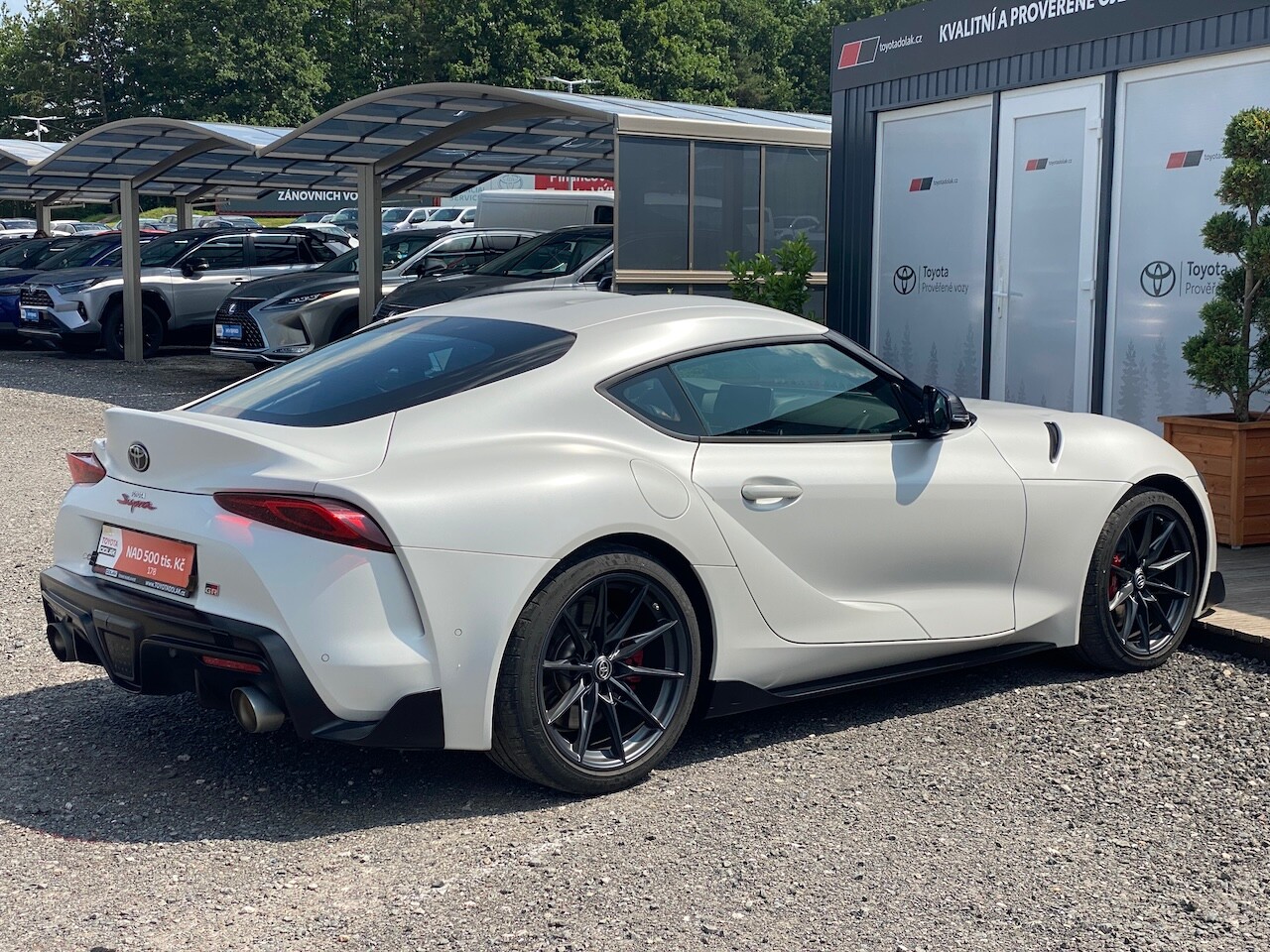 Toyota Supra